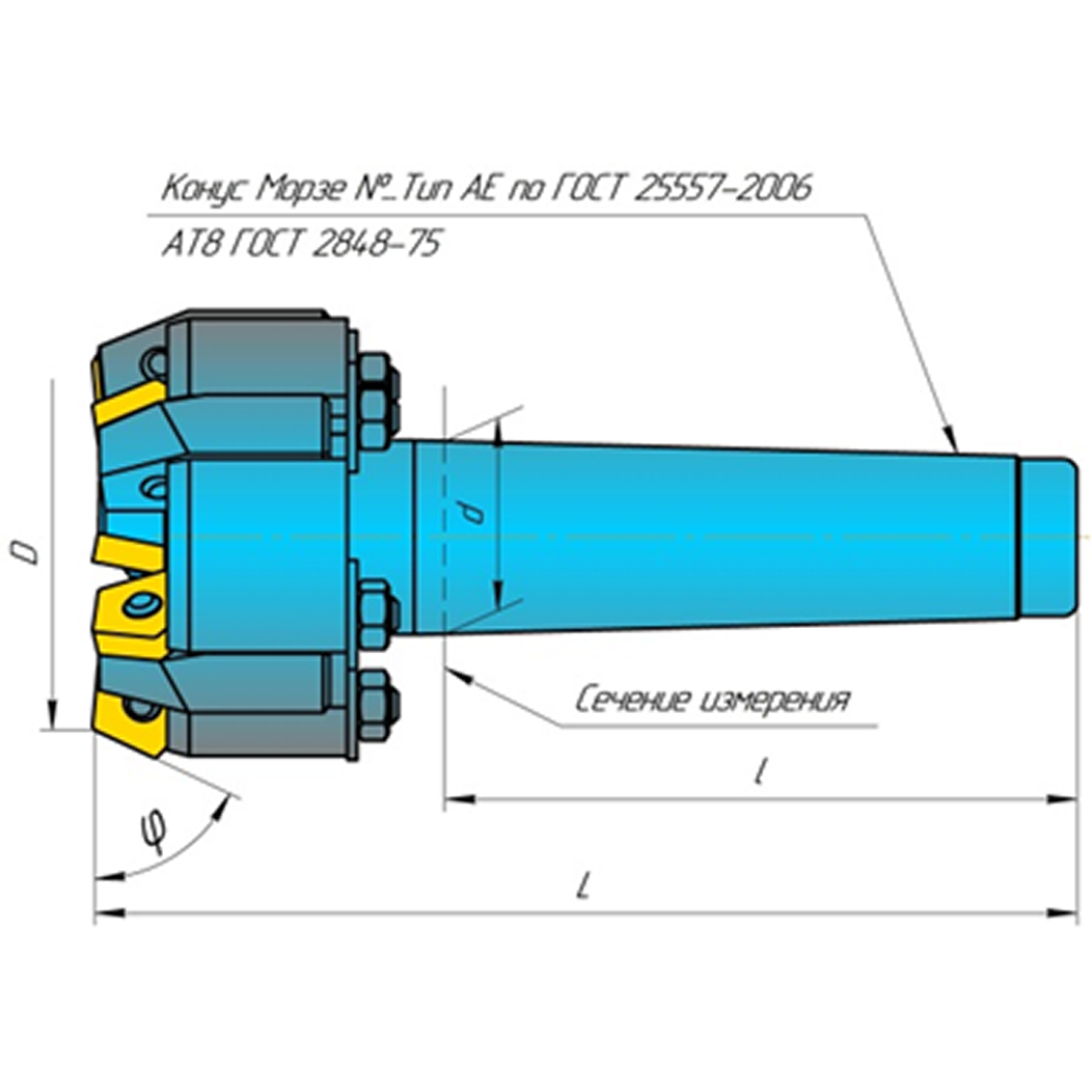 Фреза торцевая концевидная 2214-4009 D 63 Конус морзе 4 Пластина PNEA-100416