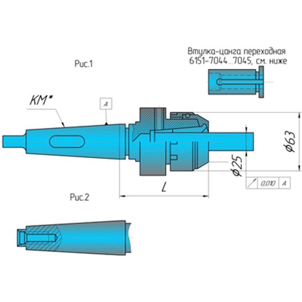 Патрон цанговый 6151-7049 Конус морзе 3 L 192
