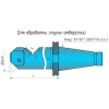 Расточная головка ГРТ 2.50.180.250