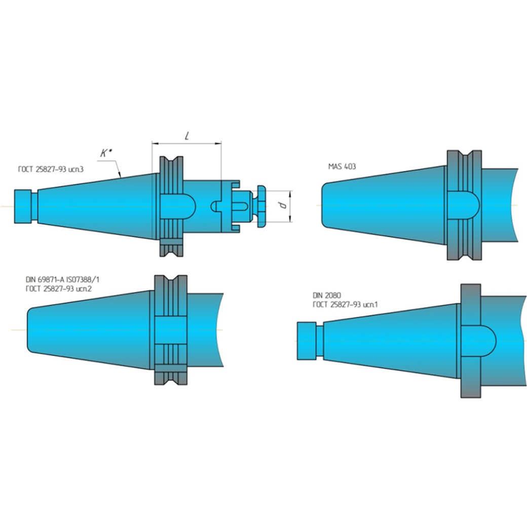 Оправка 6222-0112 K 40 d 22