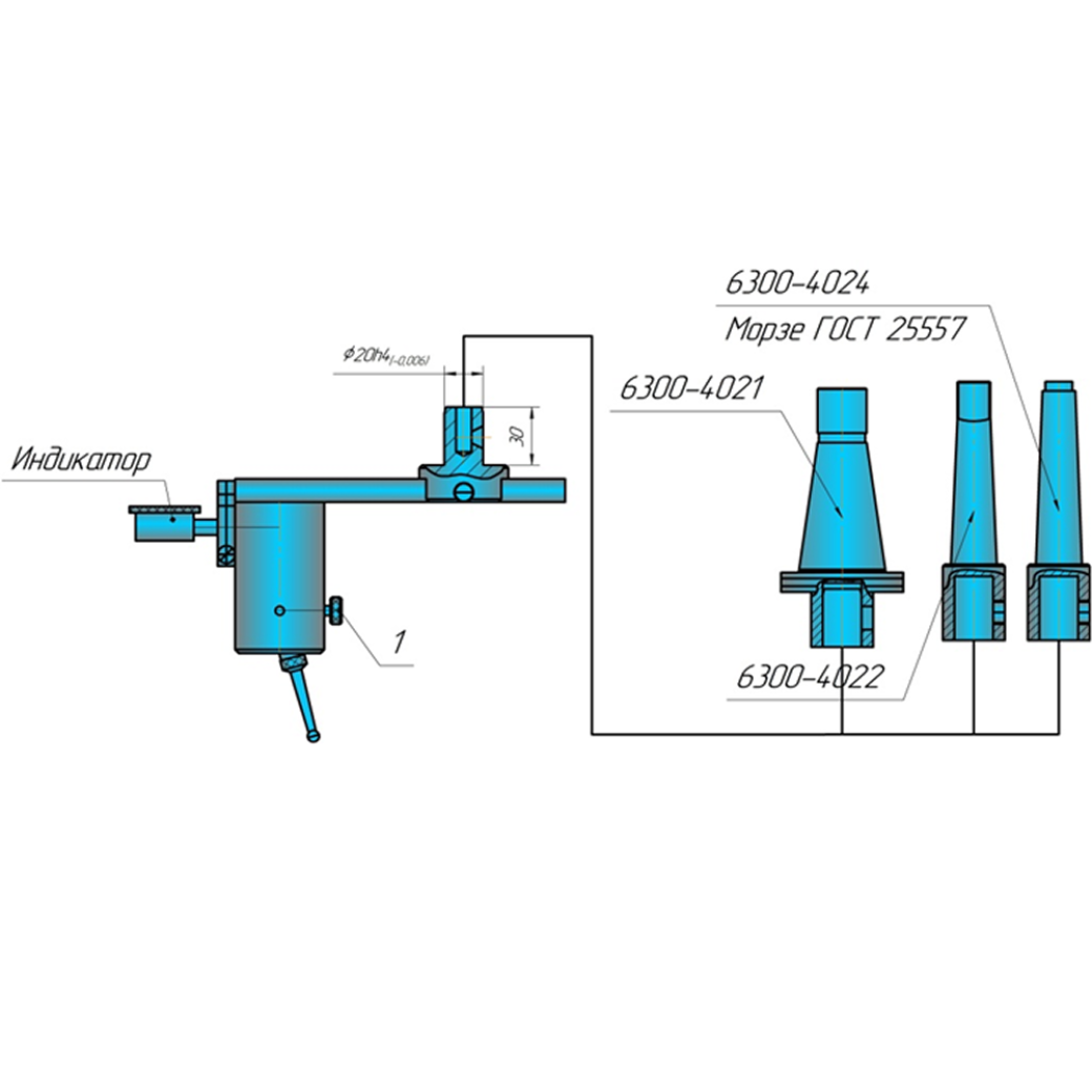 Центроискатель 6201-4003 от 8 мм до 250 мм